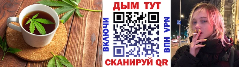 ОМГ ОМГ онион  даркнет Telegram  Чегем  Cannafood марихуана  даркнет сайт 