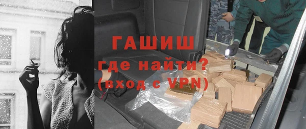 амф Белокуриха