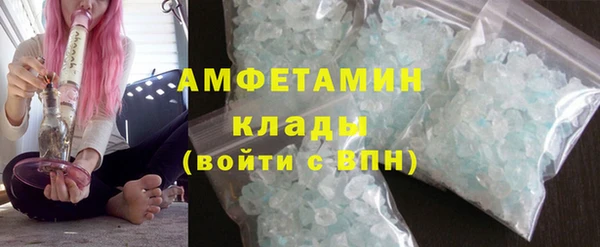 MESCALINE Белоозёрский