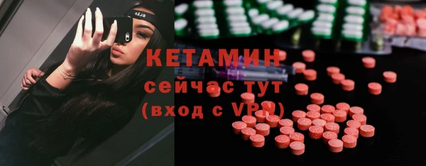 скорость mdpv Беломорск
