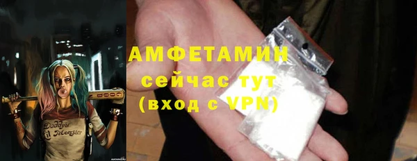 MESCALINE Белоозёрский