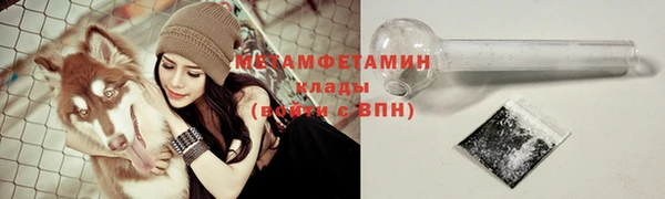 MESCALINE Белоозёрский