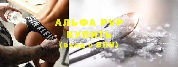 MESCALINE Белоозёрский