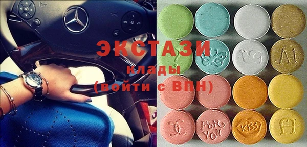 амф Белокуриха