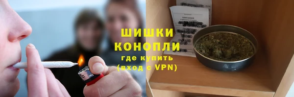 скорость mdpv Беломорск