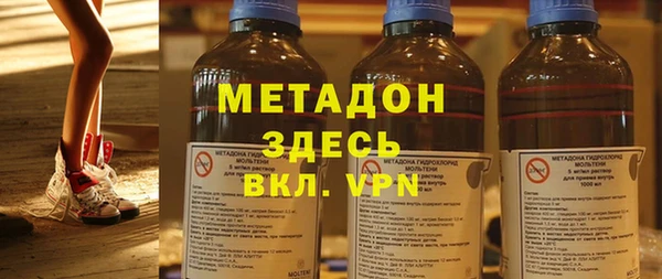 MESCALINE Белоозёрский