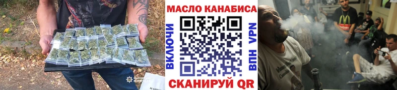 MEGA как войти  Чегем  ТГК жижа  наркошоп 