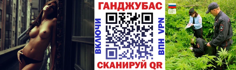 Канабис AK-47  где продают наркотики  Чегем 